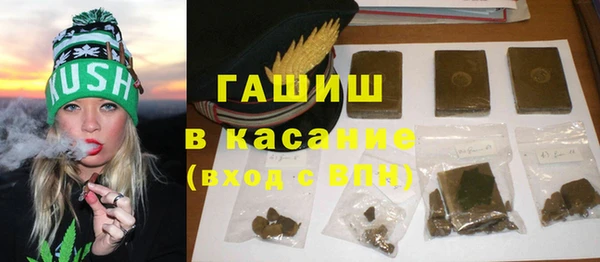 дистиллят марихуана Абаза