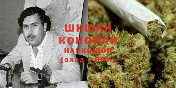 ПСИЛОЦИБИНОВЫЕ ГРИБЫ Абдулино