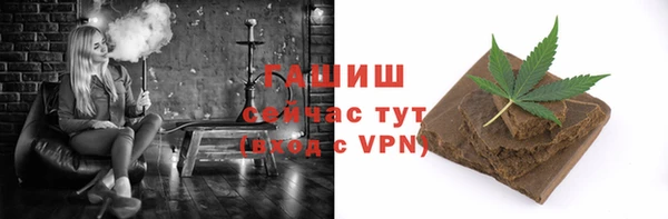 ПСИЛОЦИБИНОВЫЕ ГРИБЫ Абдулино