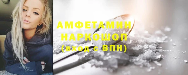 дистиллят марихуана Абаза