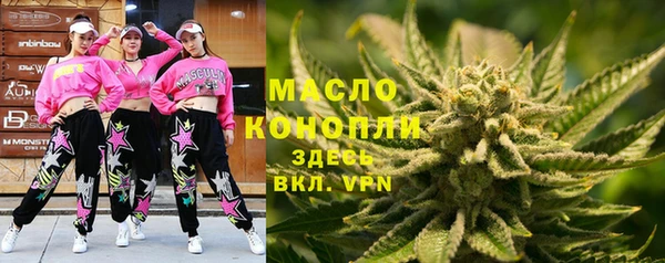 ПСИЛОЦИБИНОВЫЕ ГРИБЫ Абдулино