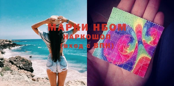 дистиллят марихуана Абаза