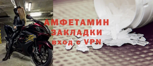 ПСИЛОЦИБИНОВЫЕ ГРИБЫ Абдулино
