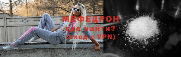 ПСИЛОЦИБИНОВЫЕ ГРИБЫ Абдулино