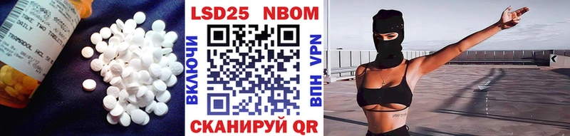 kraken   Костерёво  Лсд 25 экстази кислота  хочу наркоту 