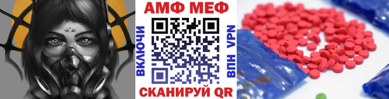магазин  наркотиков  Костерёво  Первитин пудра 