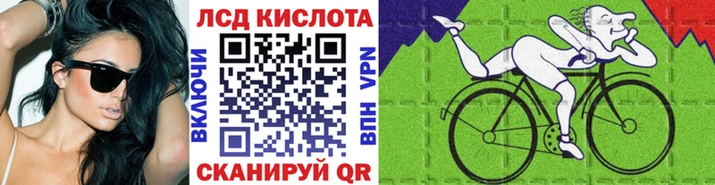 хочу наркоту Костерёво Марки N-bome 1,8мг
