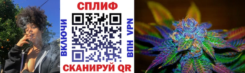 Конопля конопля  Костерёво 